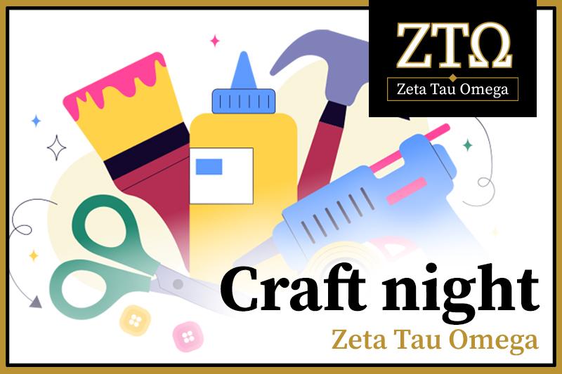 Illustration of craft supplies